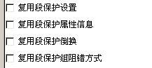 ZXMP S330新建網(wǎng)元的NCP數(shù)據(jù)庫上載失敗(圖2)